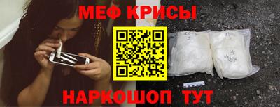 MDMA Усть-Илимск