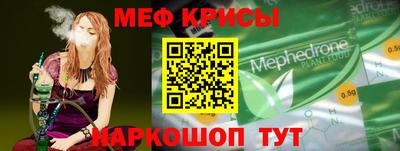 герыч Уссурийск