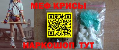 MDMA Усть-Илимск