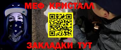 MDMA Усть-Илимск