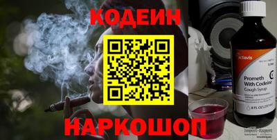 герыч Уссурийск