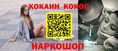 герыч Уссурийск