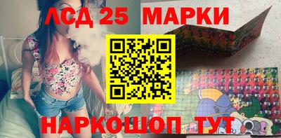 MDMA Усть-Илимск
