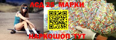 MDMA Усть-Илимск