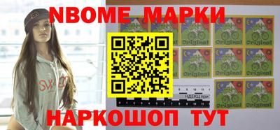 герыч Уссурийск