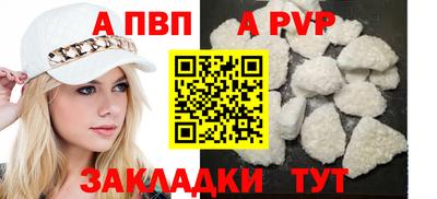 MDMA Усть-Илимск