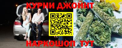 герыч Уссурийск