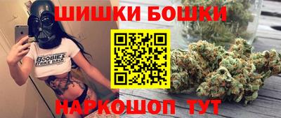 MDMA Усть-Илимск