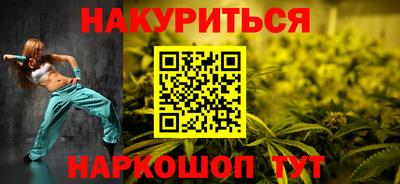 герыч Уссурийск