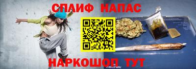 MDMA Усть-Илимск
