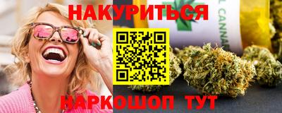 MDMA Усть-Илимск