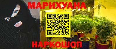 герыч Уссурийск