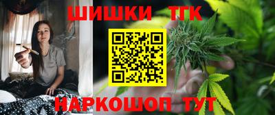 герыч Уссурийск