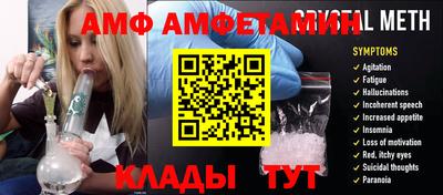 шишки Усть-Джегута