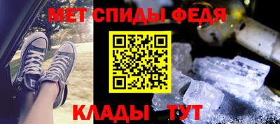 герыч Уссурийск