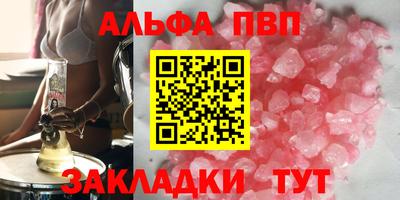 MDMA Усть-Илимск