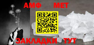 MDMA Усть-Илимск