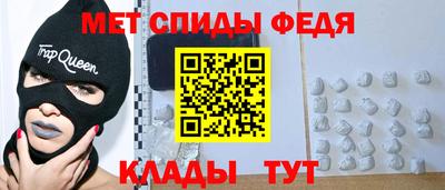 шишки Усть-Джегута