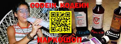 герыч Уссурийск