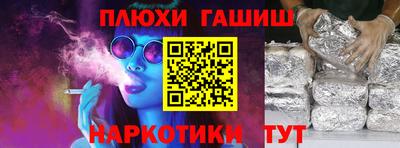 MDMA Усть-Илимск