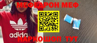 MDMA Усть-Илимск