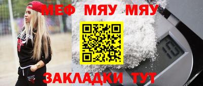MDMA Усть-Илимск