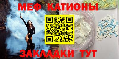 герыч Уссурийск