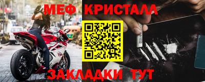 MDMA Усть-Илимск