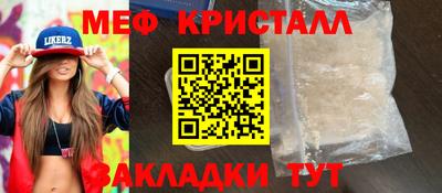 шишки Усть-Джегута