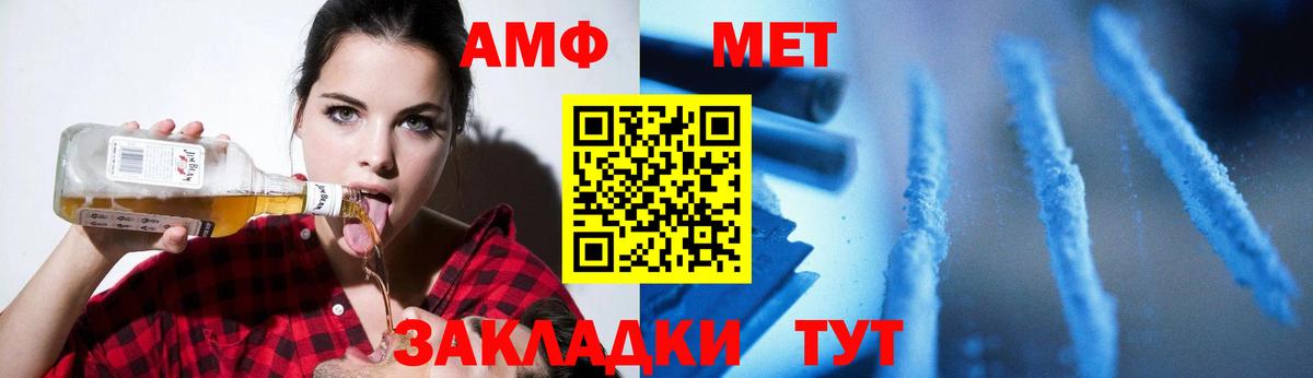 Кимры  Мефедрон  Вход с VPN  Альфа ПВП СК кристаллы  Кокаин  Экстази  МАРИХУАНА  Меф кристаллы  ГАШИШ 
